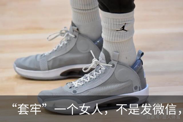 “套牢”一个女人，不是发微信，也不是打电话，而是要这样子做
