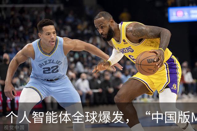 个人智能体全球爆发，“中国版Muse”蚂蚁灵光2.0率先交卷