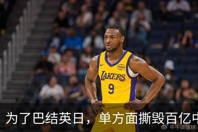 为了巴结英日，单方面撕毁百亿中资项目，被耍后还想重启对华合作