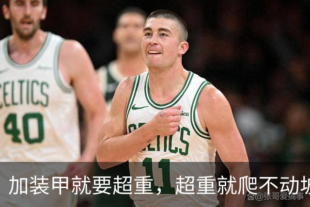 加装甲就要超重，超重就爬不动坡，印度佐拉瓦坦克25吨魔咒解不开