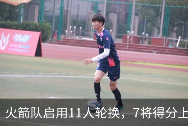 火箭队启用11人轮换，7将得分上双，底薪射手高效11分，弥补阿门短板