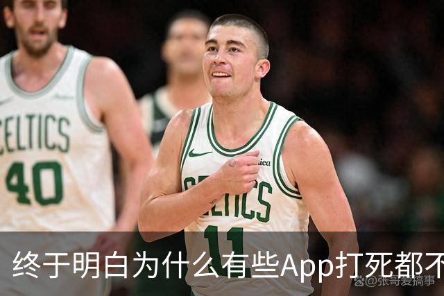 终于明白为什么有些App打死都不适配鸿蒙系统！真相远比想象现实