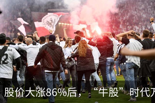 股价大涨86%后，“牛股”时代万恒披露三季报：Q3净利润同比、环比双扭亏