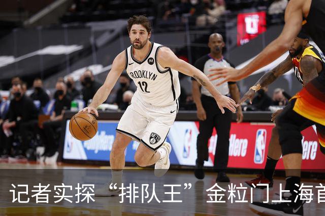 记者实探“排队王”金粒门上海首店开业！